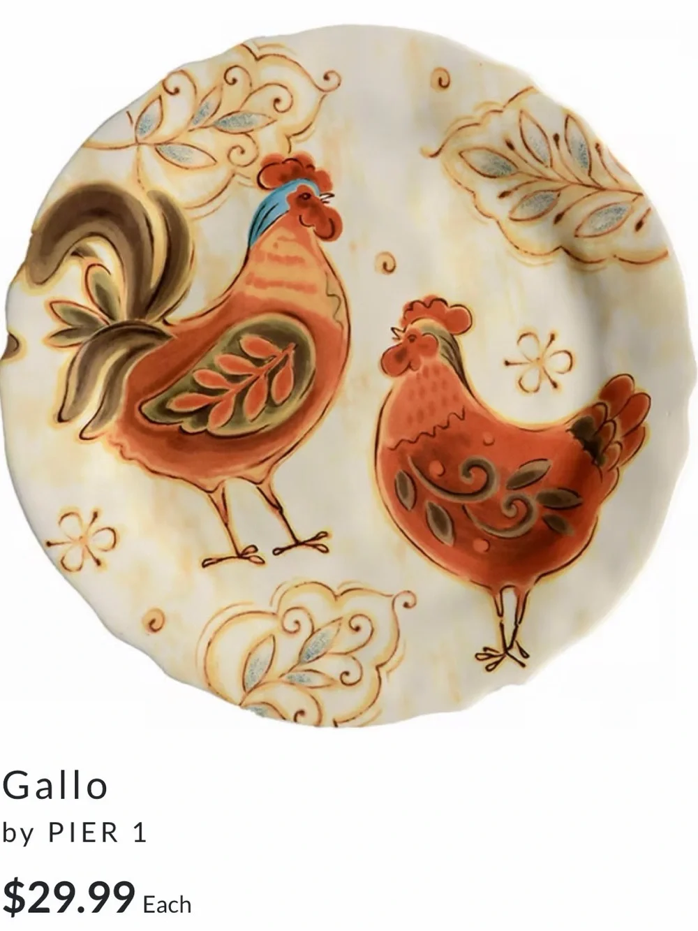 Pier 1 Gallo Collection Dinner Plates. Set of 6